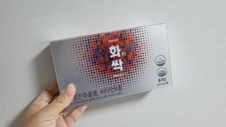 공팔쪼아유님이 올린 리뷰 사진 1