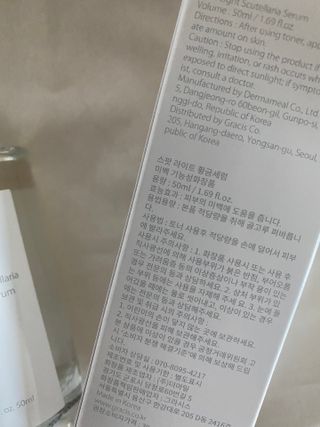 스내야님이 올린 리뷰 사진 2