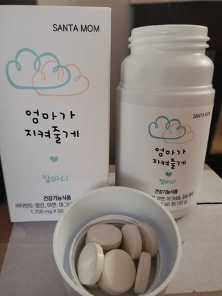 뿅뿅가을님이 올린 리뷰 사진 2