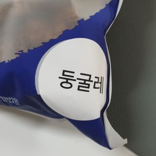 lala님이 올린 리뷰 사진 4