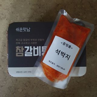 llast님이 올린 리뷰 사진 1