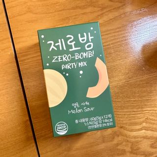 아옹님이 올린 리뷰 사진 1