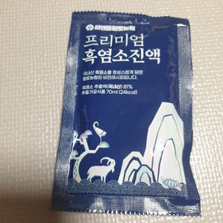 참앤들황토농원 국내산 흑염소를 정성스럽게 담은, 프리미엄 흑염소 진액 70ml x 30포 1박스 — 5점을 준 리뷰어가 2023년 1월 올린 사용 사진