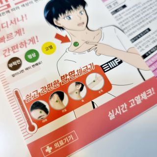 레인보우🌈님이 올린 리뷰 사진 4