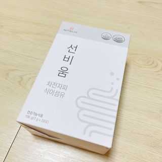 [뉴트릴렉스] 선비움 첨가물 없는 착한 차전자피 식이섬유  2박스 — 5점을 준 리뷰어가 2021년 8월 올린 사용 사진