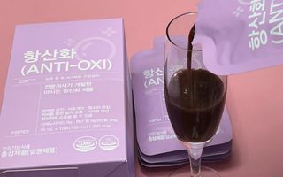 팸닥터 주식회사 항산화(ANTI-OXI) — 5점을 준 리뷰어가 2022년 11월 올린 사용 사진