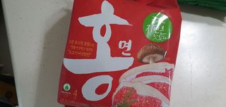 [풀무원] 자연은맛있다 정면, 백면, 홍면  세트 — 5점을 준 리뷰어가 2021년 4월 올린 사용 사진