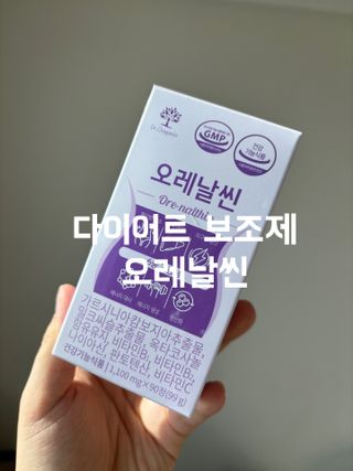 룰루레몬님이 올린 리뷰 사진 1