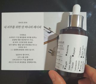 애리미님이 올린 리뷰 사진 3