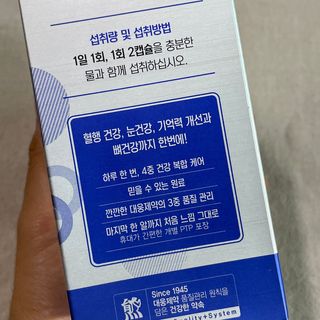 pse5656님이 올린 리뷰 사진 4