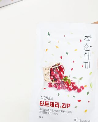 비니비니님이 올린 리뷰 사진 2
