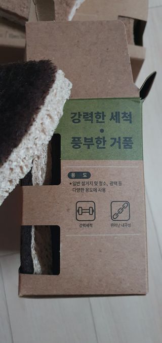 완이네님이 올린 리뷰 사진 3