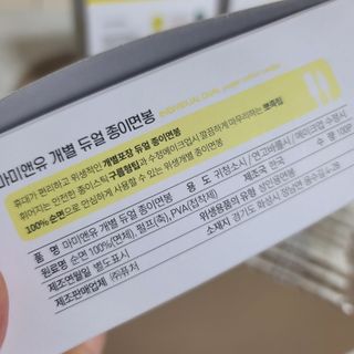 딸깍님이 올린 리뷰 사진 4
