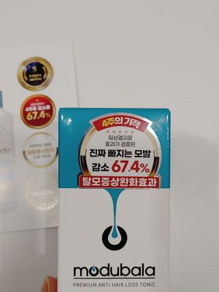 Rushx님이 올린 리뷰 사진 2