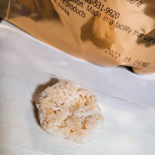 미즈꼬레아 치즈맛 누룽지크리스피 — 5점을 준 리뷰어가 2022년 1월 올린 사용 사진
