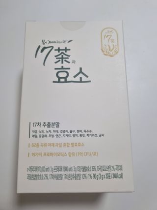 구구자매mom님이 올린 리뷰 사진 1