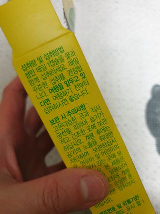 장토끼네님이 올린 리뷰 사진 3