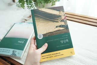 미니앙쥬님이 올린 리뷰 사진 3
