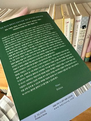 큰방구님이 올린 리뷰 사진 4