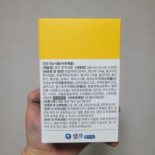 허진님이 올린 리뷰 사진 2
