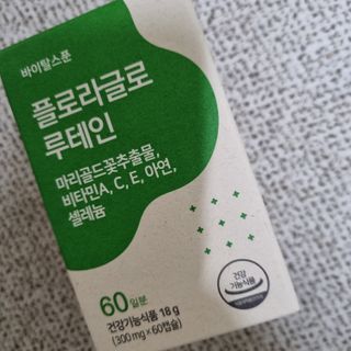 밍기님이 올린 리뷰 사진 2