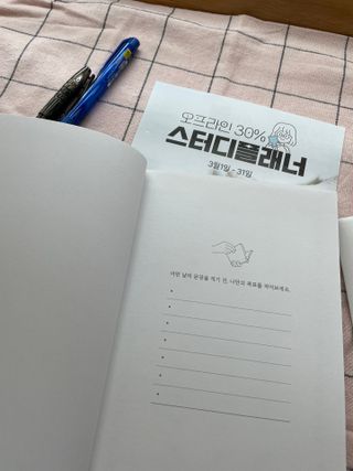 Dasa님이 올린 리뷰 사진 4