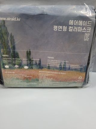쭈니콩이맘님이 올린 리뷰 사진 2