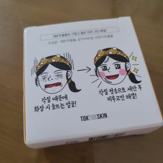 콜ra맛 sa2다님이 올린 리뷰 사진 2