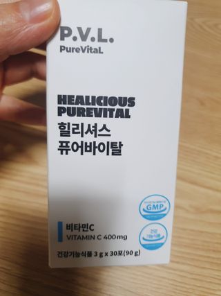 둥이맘님이 올린 리뷰 사진 1