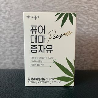 인연설님이 올린 리뷰 사진 1