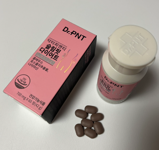 닥터피엔티 [Dr.PNT] 하루 2알로 건강한 다이어트! 한겨울에도 체지방만 쏙~ 슬림핏 다이어트 — 5점을 준 리뷰어가 2022년 12월 올린 사용 사진
