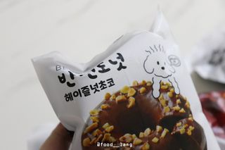 사르나이님이 올린 리뷰 사진 2