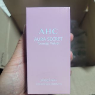 AHC 아우라 시크릿 톤업 벨벳 — 5점을 준 리뷰어가 2021년 4월 올린 사용 사진