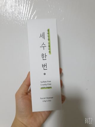 금비님이 올린 리뷰 사진 1