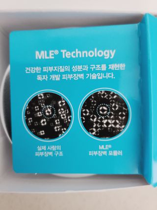 왔다왔어님이 올린 리뷰 사진 3