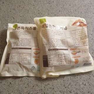 갱이님이 올린 리뷰 사진 2