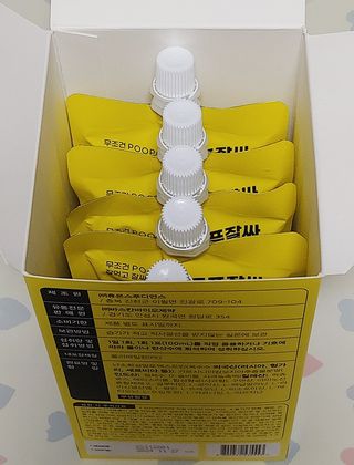 SSong님이 올린 리뷰 사진 2