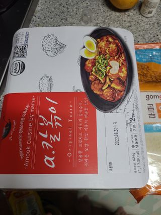Ksa님이 올린 리뷰 사진 1
