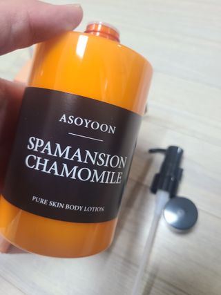 쪼로리님이 올린 리뷰 사진 1