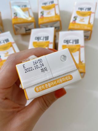 메디웰 페디아드링크 미니 바나나맛 — 5점을 준 리뷰어가 2022년 8월 올린 사용 사진