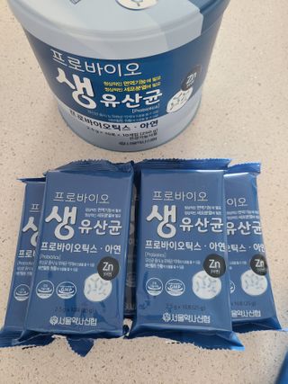 서울약사신협_프로바이오생유산균_2.5G x 100포 — 5점을 준 리뷰어가 2021년 2월 올린 사용 사진