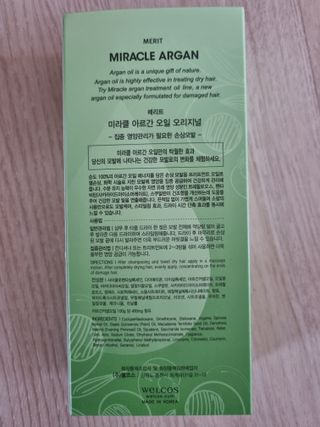귀요미두공주맘님이 올린 리뷰 사진 2