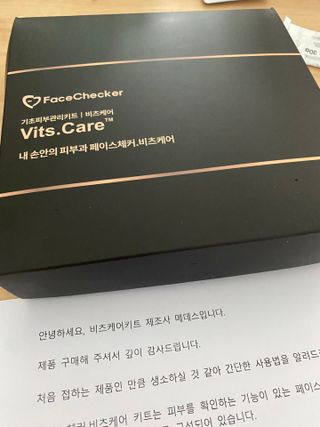 삼김조아조아님이 올린 리뷰 사진 1