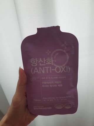 팸닥터 주식회사 항산화(ANTI-OXI) — 5점을 준 리뷰어가 2022년 11월 올린 사용 사진