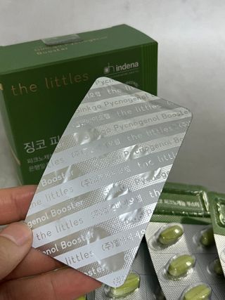양광열님이 올린 리뷰 사진 3