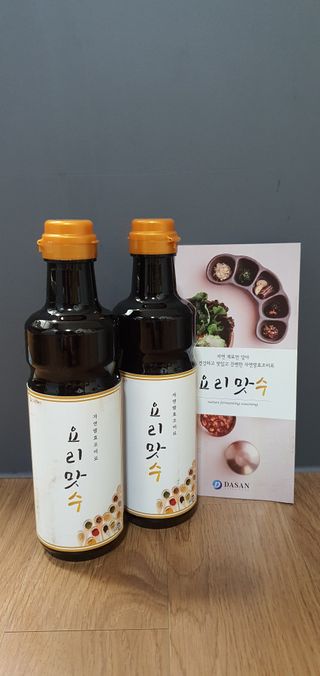 의연님이 올린 리뷰 사진 1