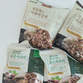 동글님이 올린 리뷰 사진 1