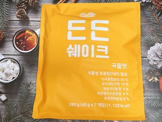 유타미양님이 올린 리뷰 사진 2