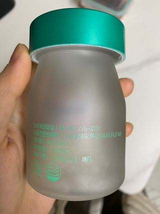 체인미 엘라스틴 콜라겐으로 이뻐진데이 500mg x 30정 — 5점을 준 리뷰어가 2021년 12월 올린 사용 사진