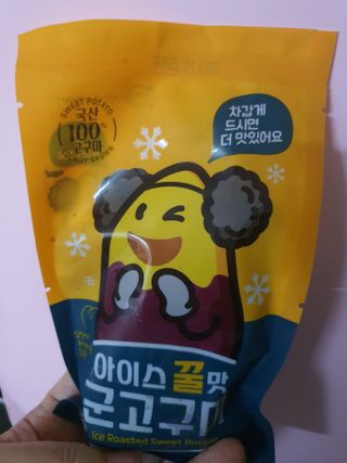 Ninestone님이 올린 리뷰 사진 2